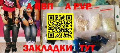 тгк Краснознаменск