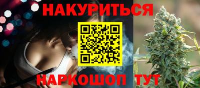 кокаин Краснодар