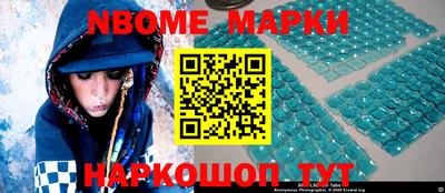 тгк Краснознаменск