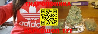 дживик Краснокаменск