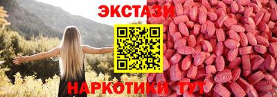 дживик Краснокаменск