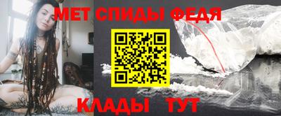 тгк Краснознаменск