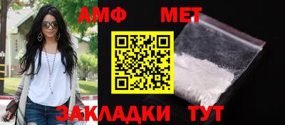 кокаин Краснодар