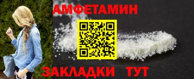 кокаин Краснодар