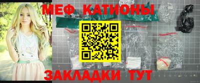 кокаин Краснодар